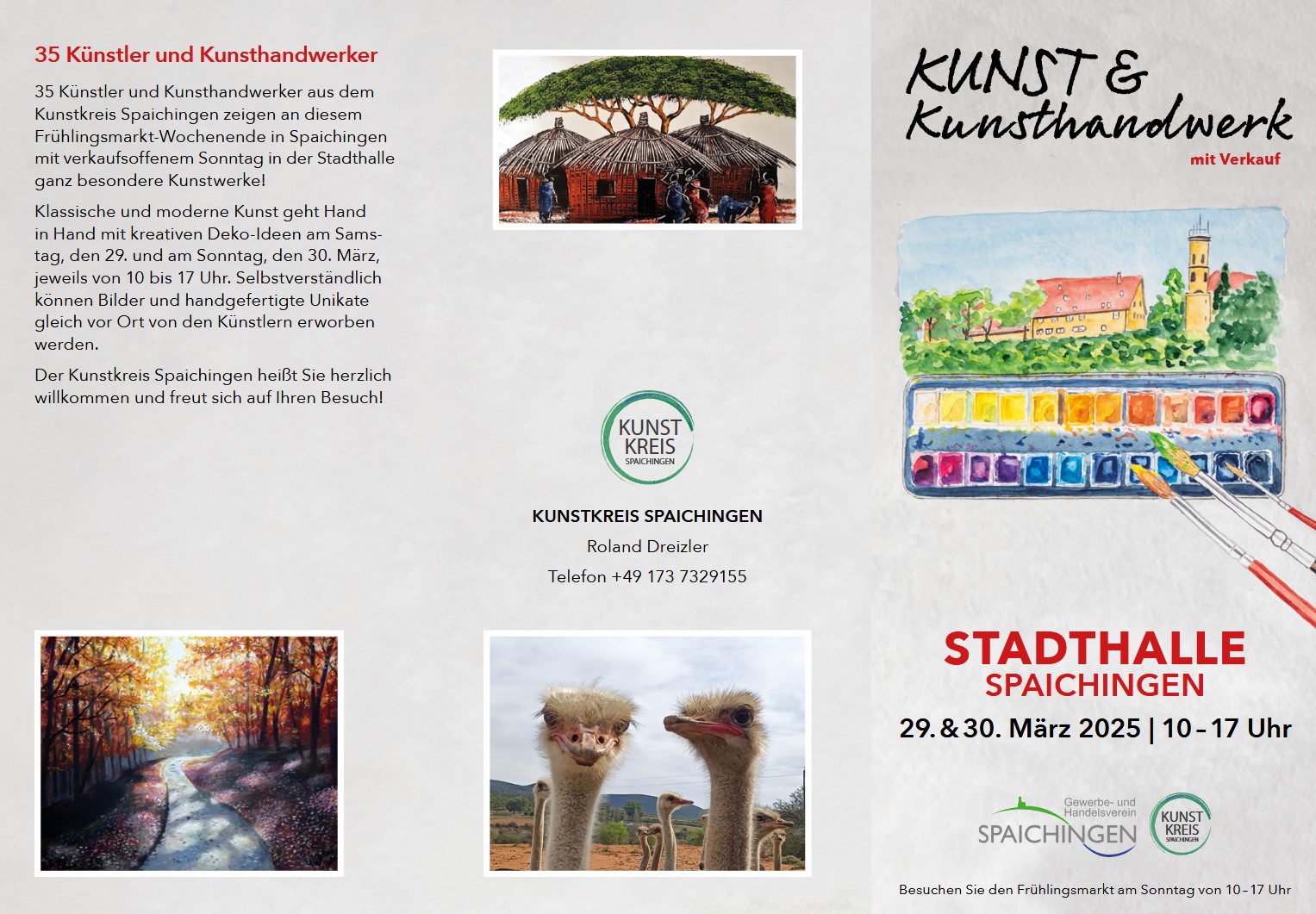 Flyer3