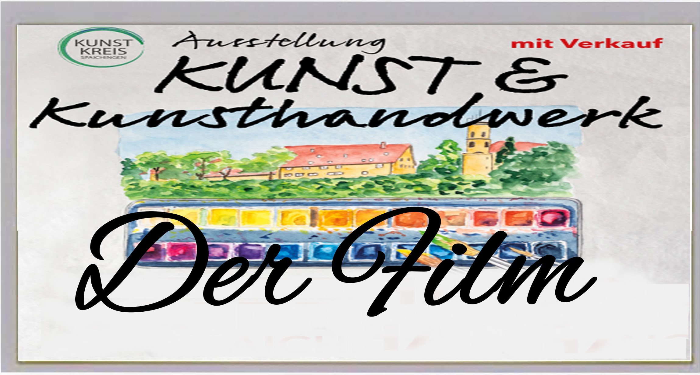 Stadteingang4-1-Der Film